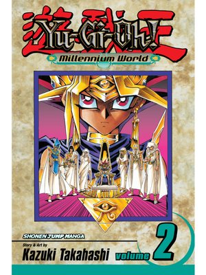 cover image of Yu-Gi-Oh!: Millennium World, Volume 2